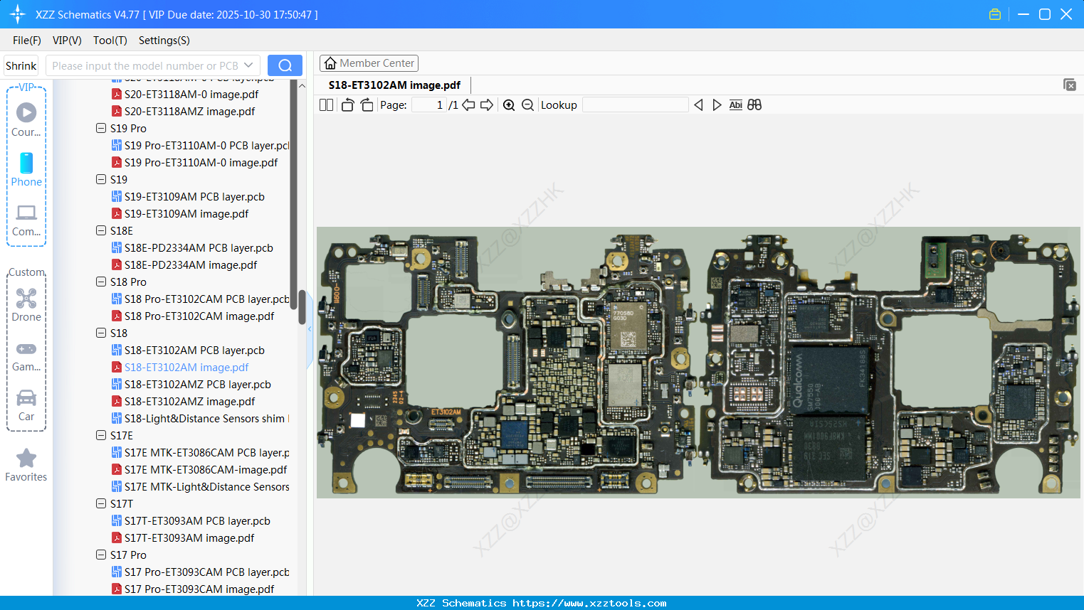 VIVO S18-ET3102AM Image